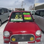 thumbnail_IMG_0551.jpg